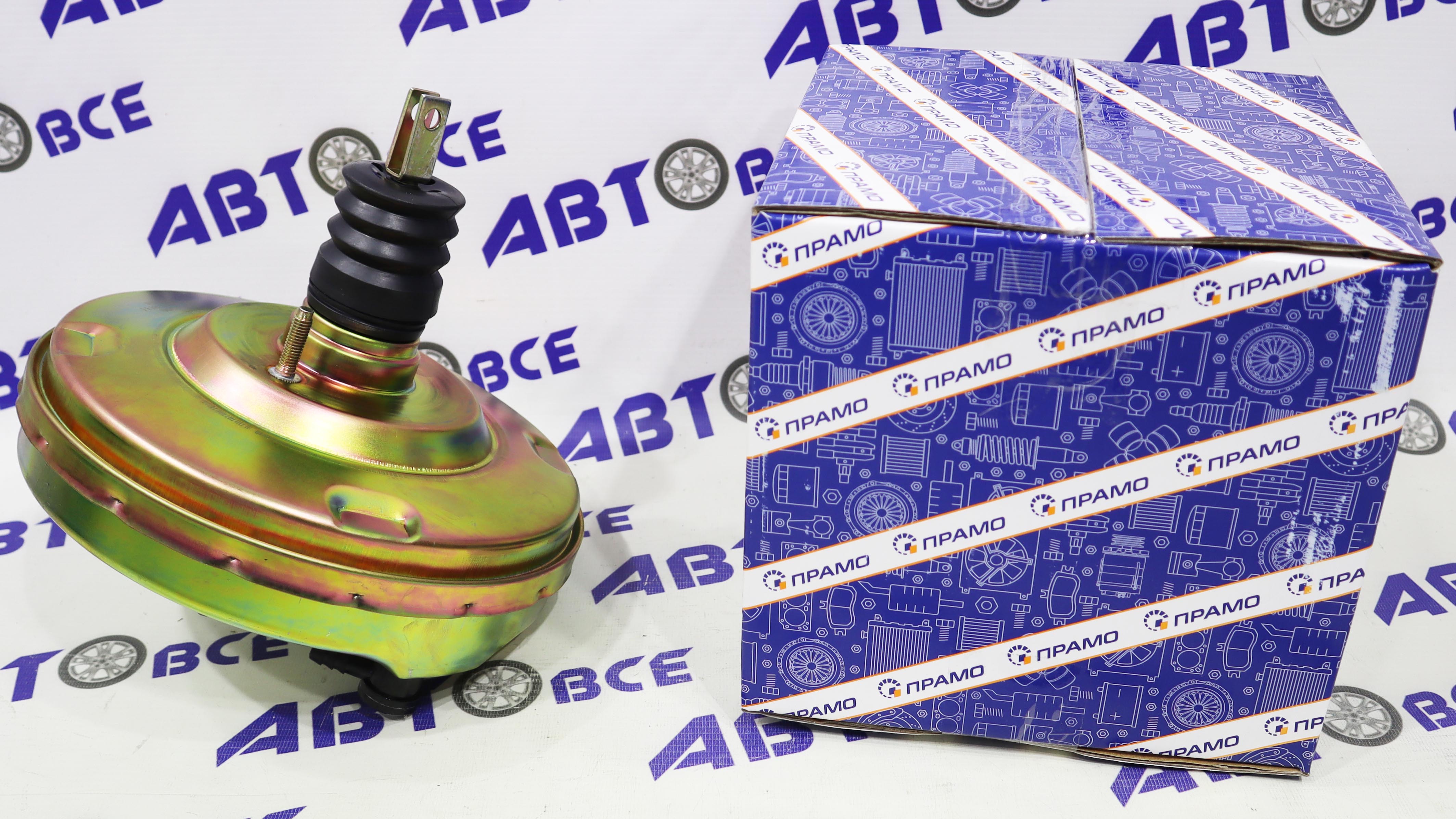 Вакуум (усилитель тормоза) ВАЗ-1118-2170-2123 ПРАМО